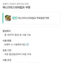 둥지PC | 광주하남동맛집 숯불이그린갈비