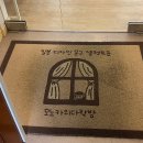 상상카라이프 | 삼각지 소품샵 모노카의 다락방 Path B. Exit6 제너럴스토어 방문 후기