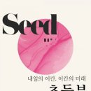 칸영어교습소