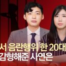 천사PC방 이미지