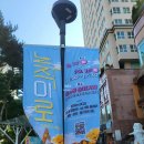 문화공원로 이미지