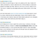 여주-0113 이미지