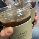 슈가티코(주)