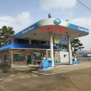 서해주유소 이미지