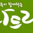 나드리김밥(백천점) 이미지