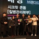 오아시스프로덕션