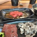 내가조선의한우다 | 내가 조선의 한우다 - 광시 한우마을 육회비빔밥 후기