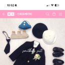 포마이베베