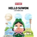 팝마트