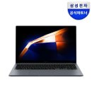 삼성전자 갤럭시북4 15.6 코어I5 13세대 한컴오피스팩 및 블루투스 마우스, R-A51AG, WIN11 Home, 16GB...