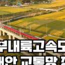 성원부동산중개인사무소 이미지