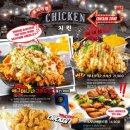 펀비어킹 이미지