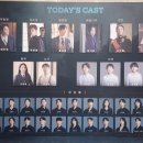 25.01.25 스윙데이즈 암호명A 1번째 후기