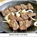 마실밥상 Daum카페