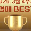 대연8공인중개사사무소 이미지