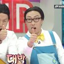 만수동떡볶이