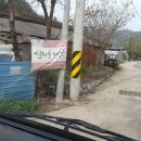 상곡농장 네이버블로그