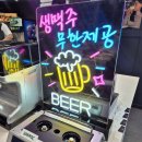 명륜진사갈비고양덕은점