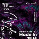 유앤아이센터 화성아트홀 이미지