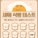 이스터디카페 이미지