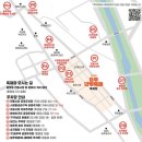 원주축산업협동조합 이미지