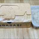 타코잉닭 이미지