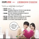 마산면보건지소 이미지