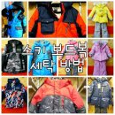 남문세탁 이미지