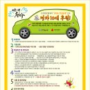 신선설농탕 이미지