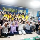 동빈경로당 이미지