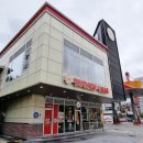 서신주유소 네이버블로그