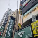 잠실새내 분위기 좋은 파스타 &amp; 화덕피자 맛집 요리하는남자, 시그니처 메뉴 청포도리코타치즈 솔직...