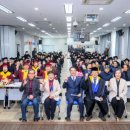 대한노인회부설노인대학 이미지