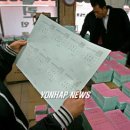 열린인쇄사 - 제천시 | 열린인쇄사