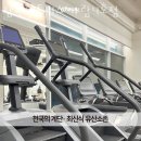 가람프라자 이미지