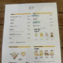 January Picnic(제뉴어리피크닉) 티스토리