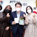 용인다움학교 이미지