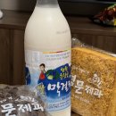 친구들과 1박2일 남원여행 코스, 맛집 추천