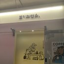 포이제면소 | [개포동 맛집] 면발이 주인공! 혼밥하기 좋은 점심 명소, 포이제면소 솔직 후기