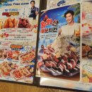 킹비어킹BEER 네이버블로그