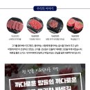 아이스앤푸드 이미지