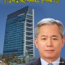 장미석유