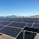 호남태양광발전소 이미지