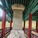 동방장 | 1년에 단하루 개방하는 천년고찰 문경 봉암사 늦은 방문 후기 25.05.05