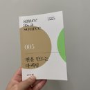 스튜디오케빈미술학원