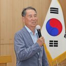 산림문학관 티스토리