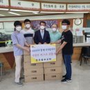 완산동주민센터 이미지