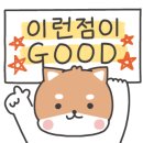 와플대학신림녹두거리캠퍼스