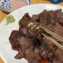 한길축산유통 | [미쁨하누] 입에서 살살 녹는 1등급 한우 부채살 스테이크