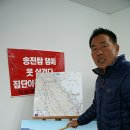 산수리 마을회관 이미지